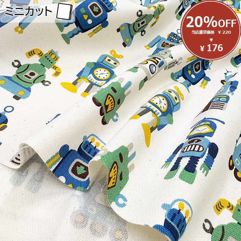 2025-08-A19 ミニカット 定価￥220 / 枚 税込