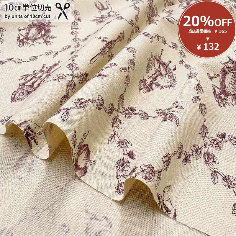 パッチワーク生地,国産プリント布 | キルトパーティ