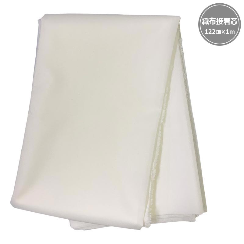 再出品　キルト芯 192cm×250cm四つ　お買い得 再出品 キルト芯 192cm×250cm四つ お買い得 キルト芯4つ お買い得 再