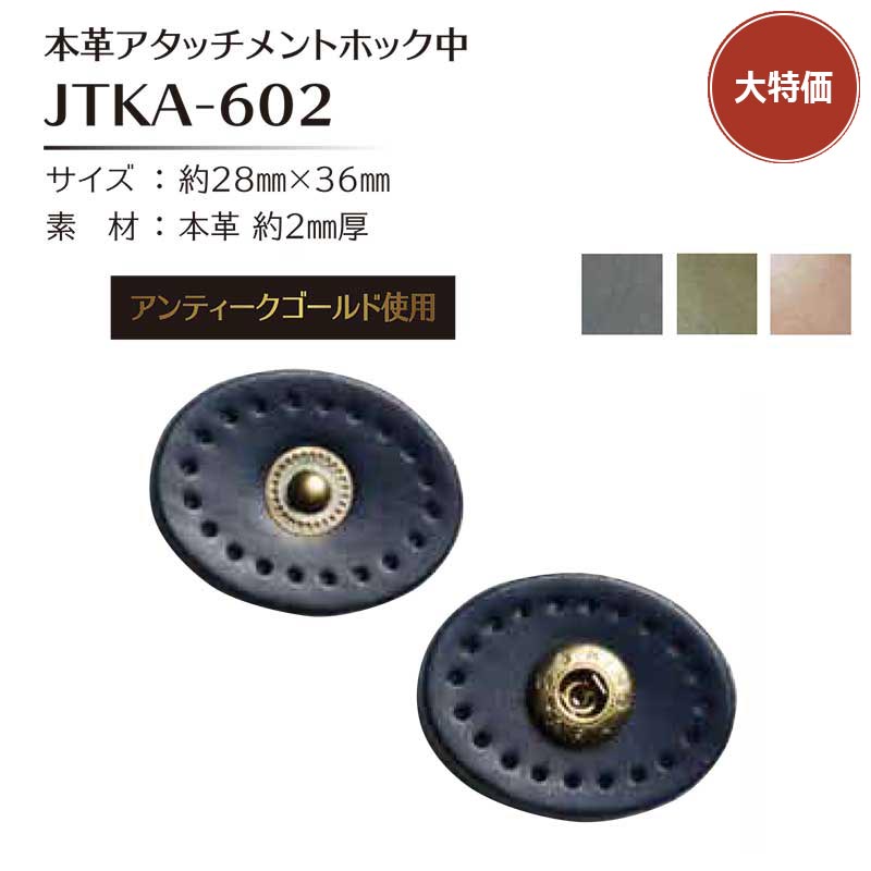 ♡専用♡ハンドメイドパッチワーク小物 ⊹⁺⸜(ᐡ⸝ɞ̴̶̷ ·̮ ɞ̴̶̷⸝ᐡ) 0_4213f847e264e7e7466f4245f406