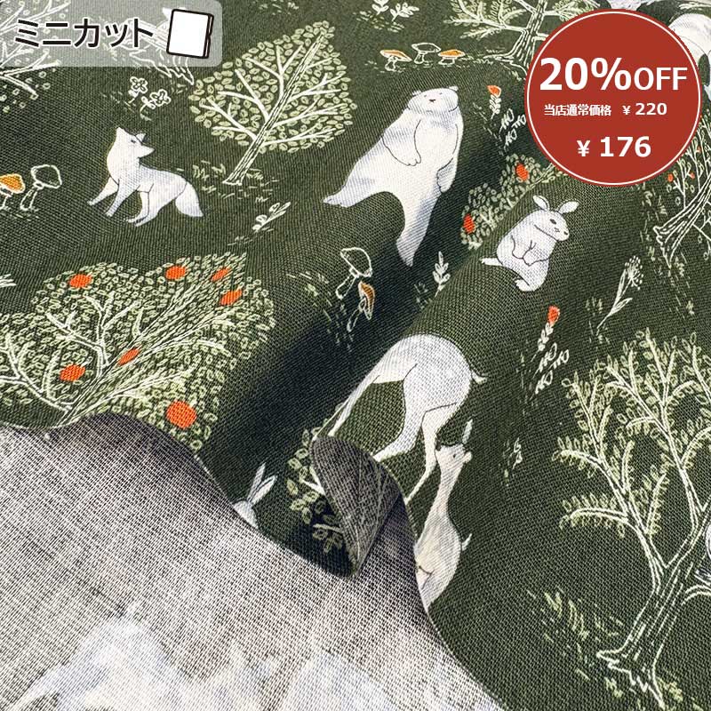 桜の夢】斉藤謠子さんこうの早苗さん額9個セット WEB限定販売