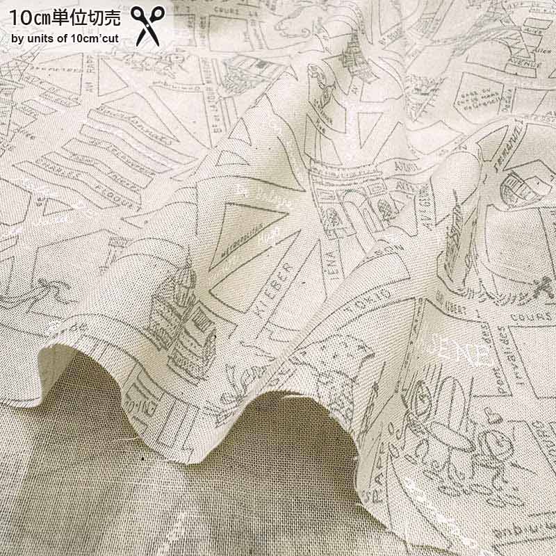 キルトパーティ |