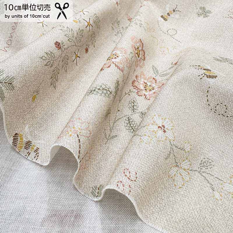 2026-01-A16 ミニカット | カタログ通信販売,2026年第1回通販 | キルト