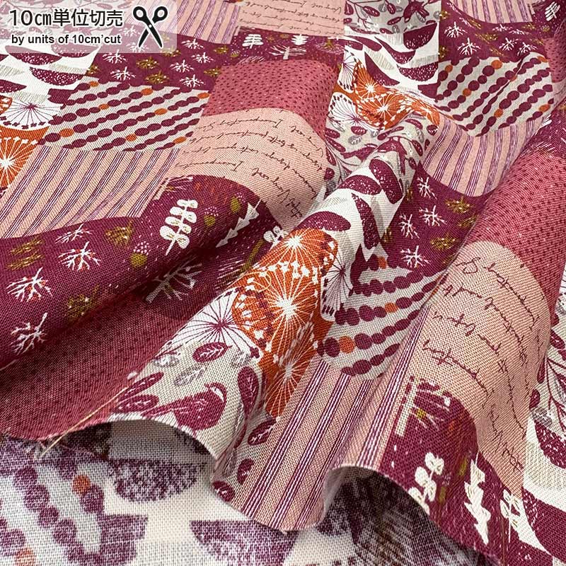 WEB限定販売 | キルトパーティ