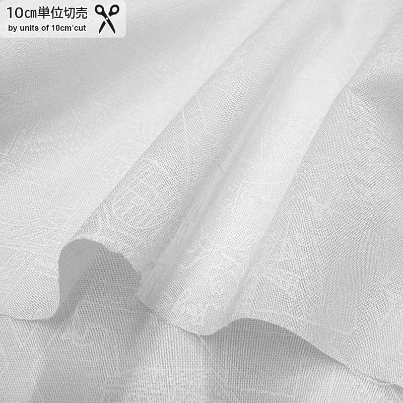 web2601-A07   ホワイト　10cm　