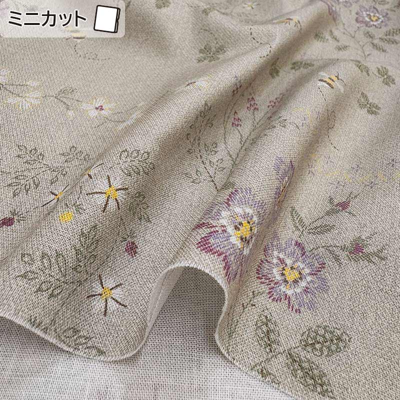 【桜の夢】斉藤謠子さんこうの早苗さん額9個セット WEB限定販売 | キルトパーティ