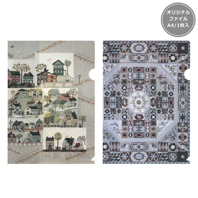 キルトパーティ |