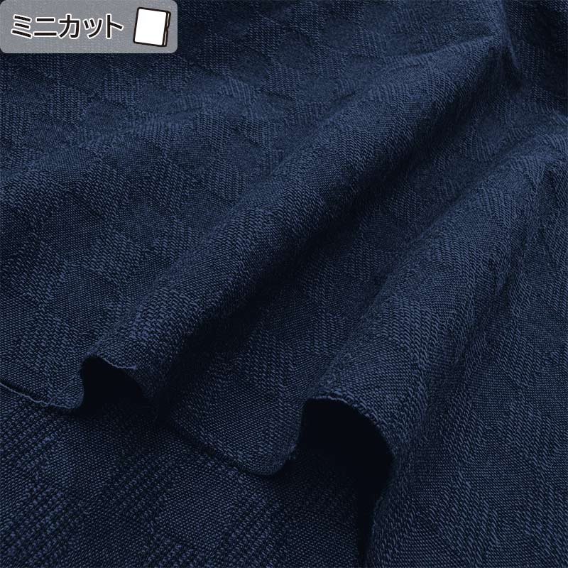 WEB限定販売 | キルトパーティ