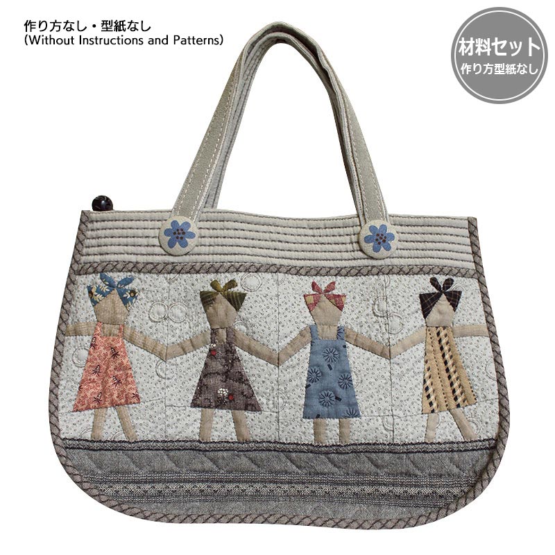 WEB限定販売 | キルトパーティ