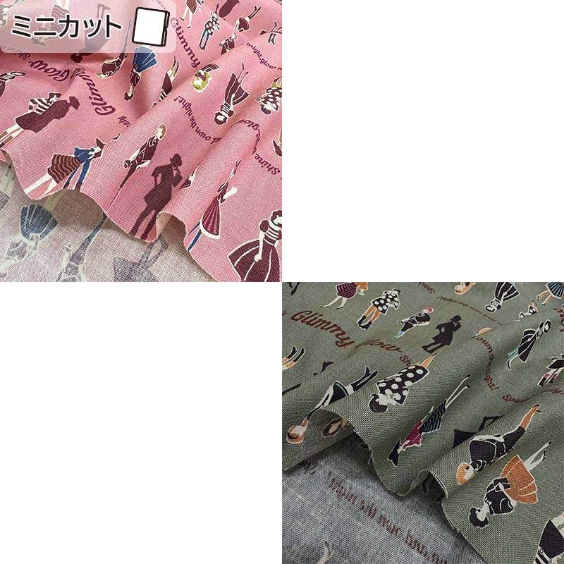 WEB限定販売 | キルトパーティ