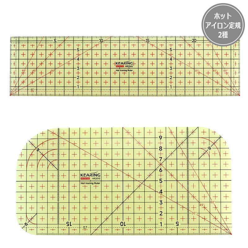 WEB限定販売 | キルトパーティ