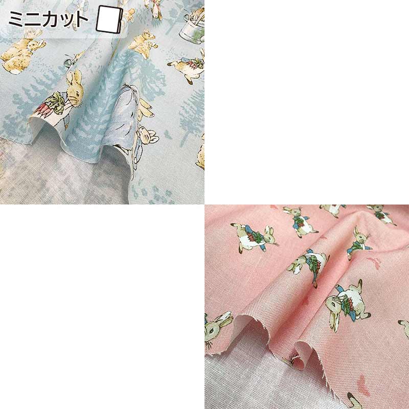 web20260312-01 ピーターラビットのおはなし Riley Blake ミニカット