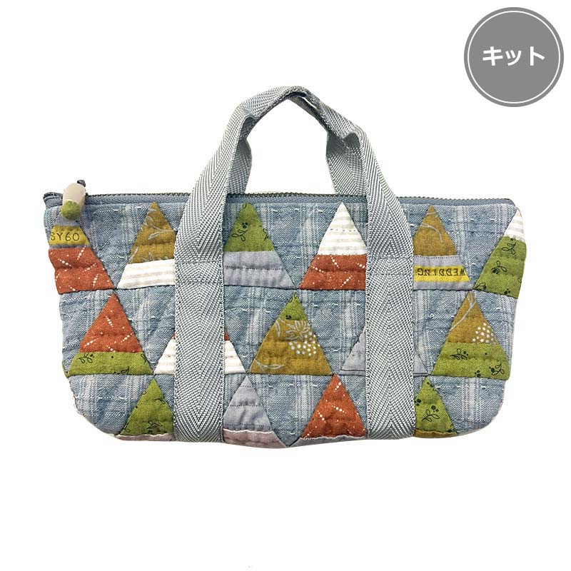 持ち手つきピラミッドのポーチ