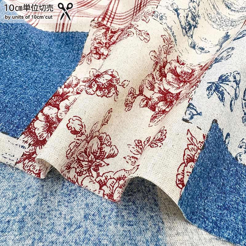 web2602-A02   ブルー/レッド　10cm　