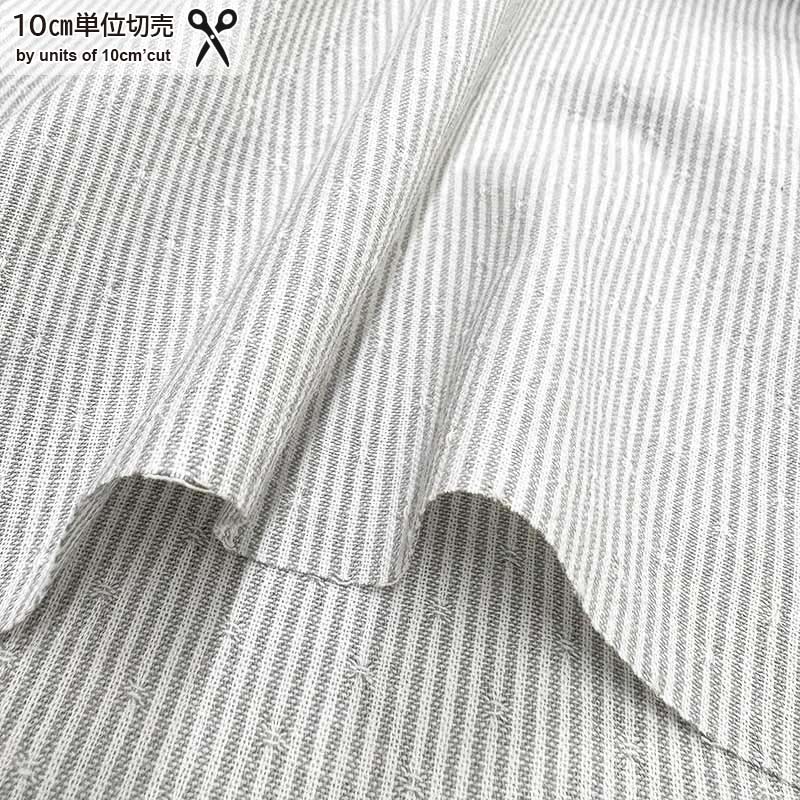 web2602-A11   薄グレー　10cm　