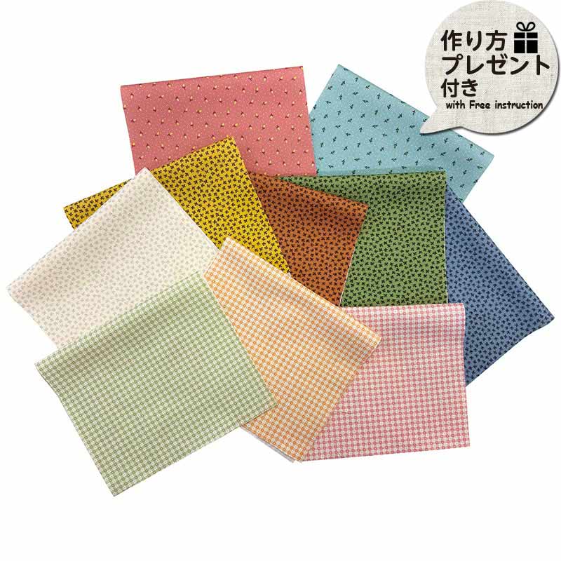 2602 レトロガーデンコレクション（ブレゼント付）