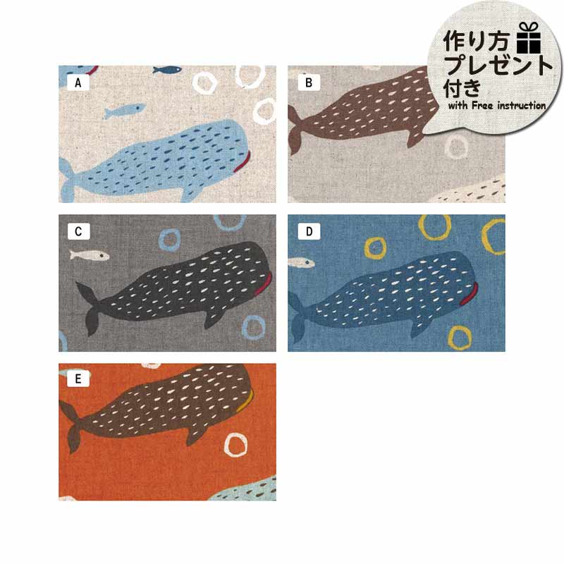 斉藤謠子オリジナルプリント[10729]