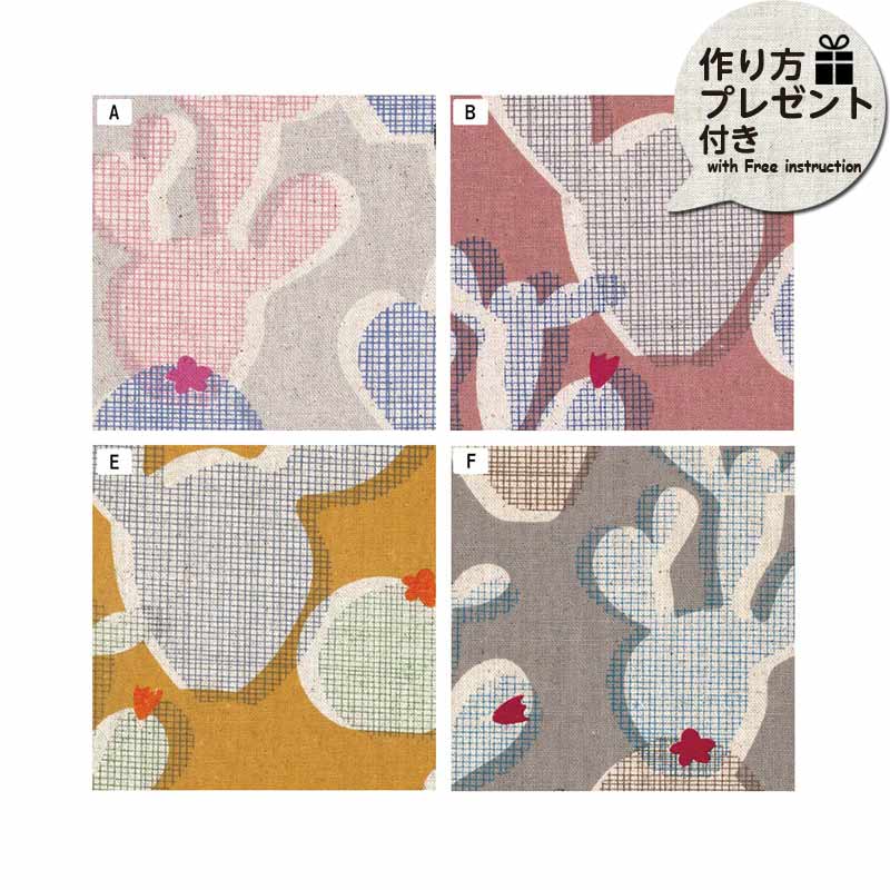 斉藤謠子オリジナルプリント[10730]