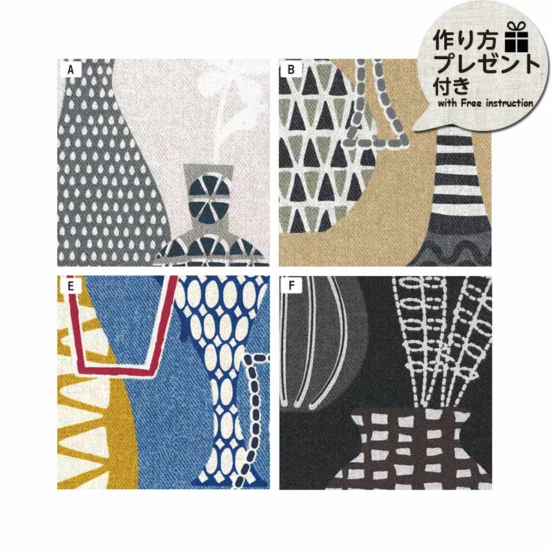 斉藤謠子オリジナルプリント[10731]