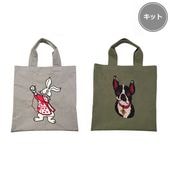 20％OFF】4.5 インチ ピンウィールマジックテンプレート(SQ004） | WEB