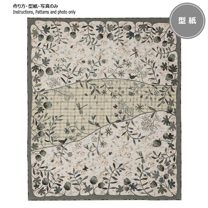 型紙（パターン）,パッチワーク | キルトパーティ