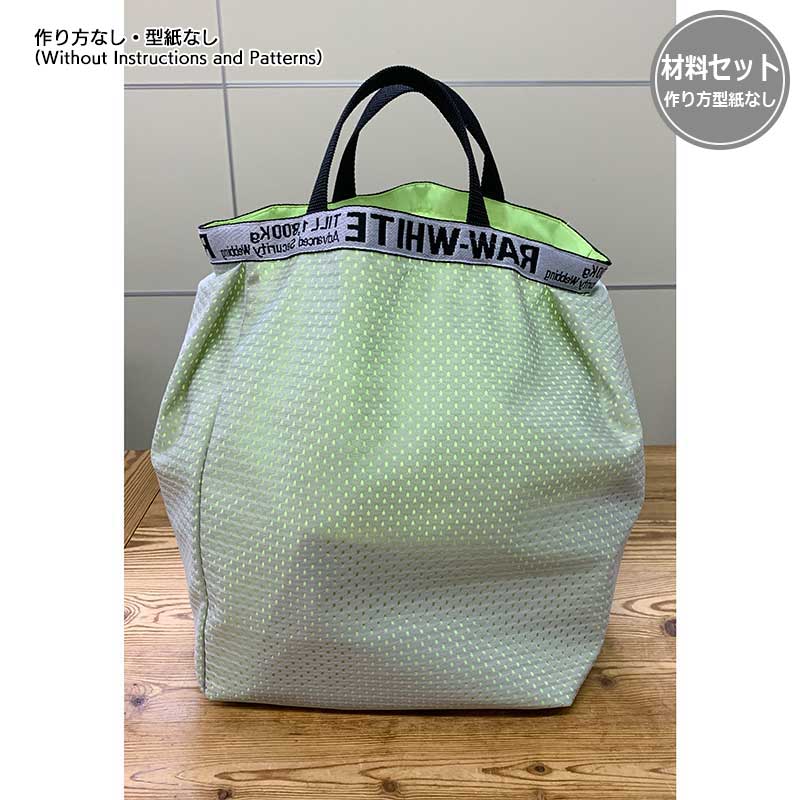 すべての商品 | キルトパーティ