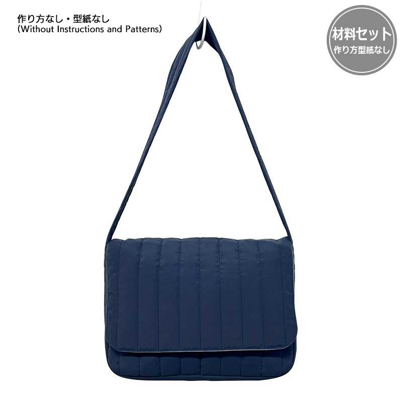 フラップつきショルダーバッグ（作り方なし）　すてきにハンドメイド2026年6月号掲載