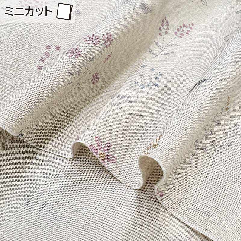 【桜の夢】斉藤謠子さんこうの早苗さん額9個セット カタログ通信販売 | キルトパーティ