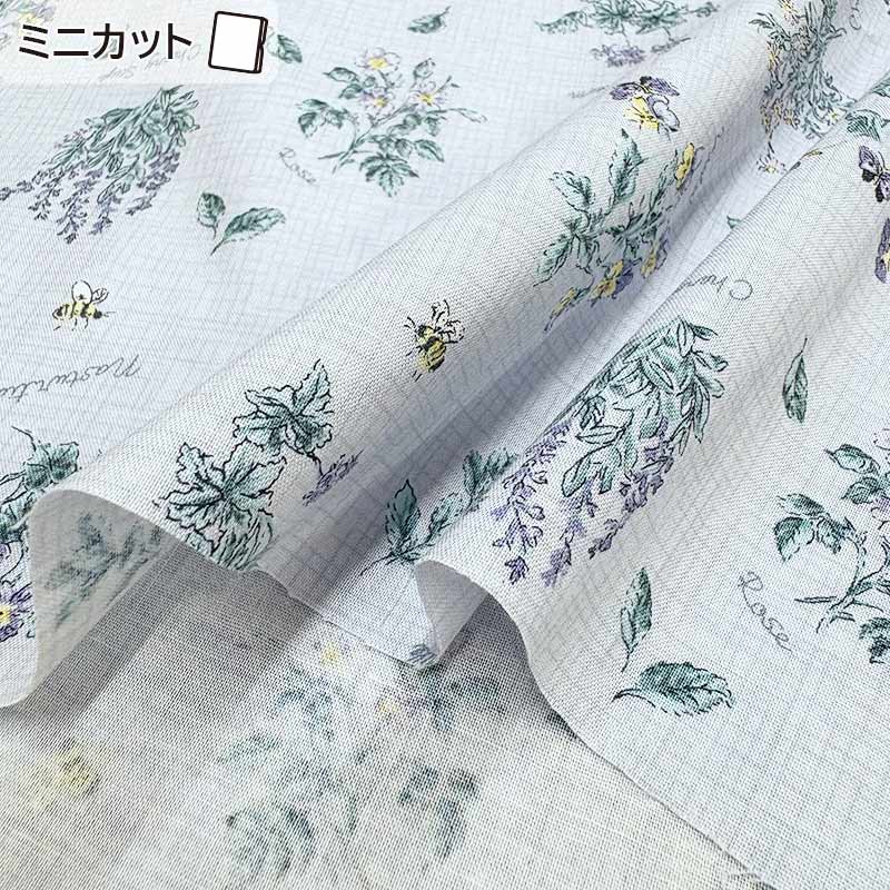 カタログ通信販売 | キルトパーティ
