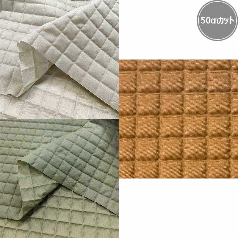 メール便対象商品 | キルトパーティ