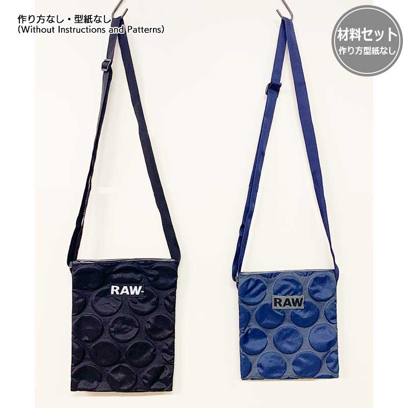 【桜の夢】斉藤謠子さんこうの早苗さん額9個セット WEB限定販売 | キルトパーティ