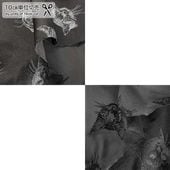 フクロウのミニキルト | WEB限定販売 | キルトパーティ