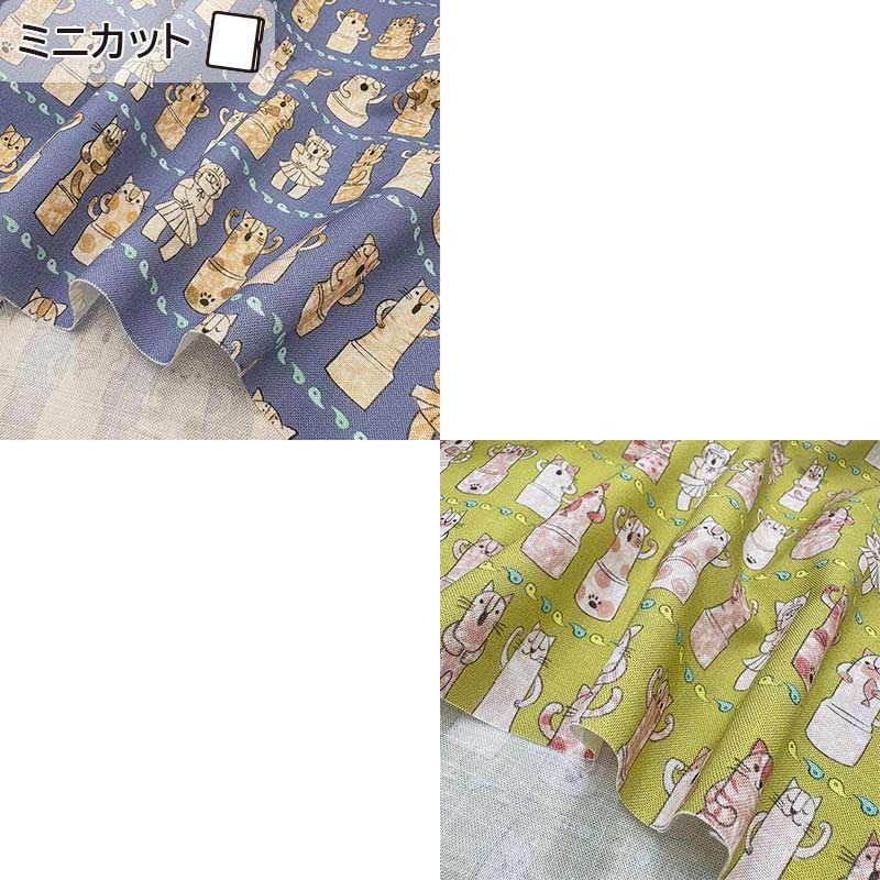 web20260821-02 【AOHIGE】はにわねこ　ミニカット