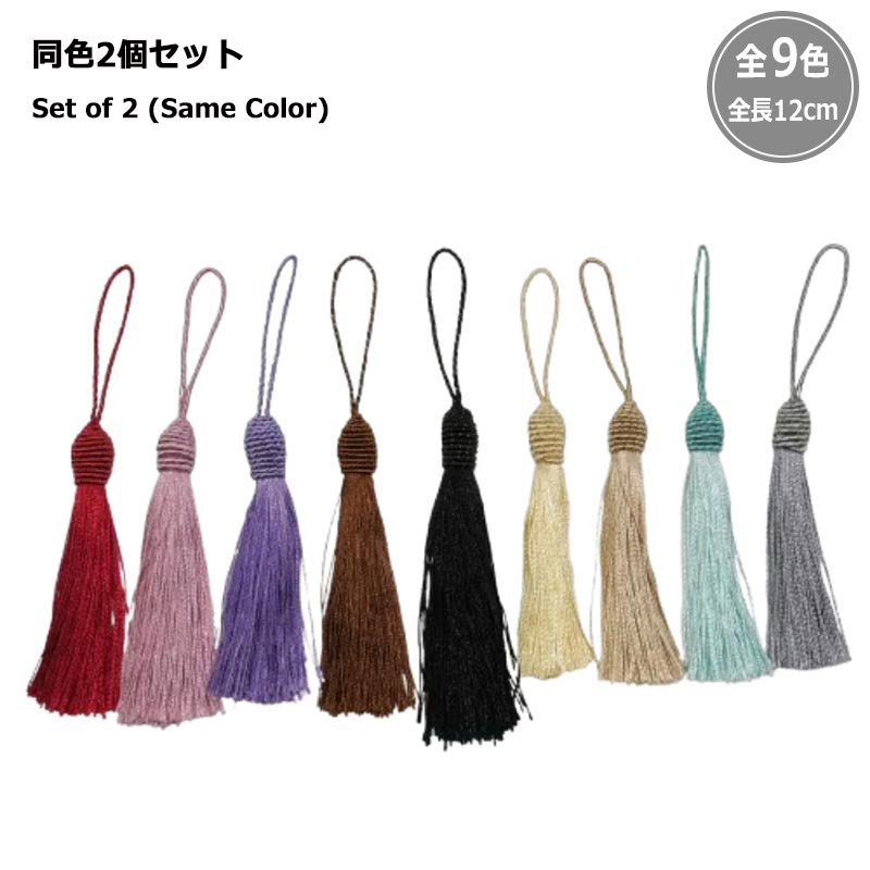 WEB限定販売 | キルトパーティ