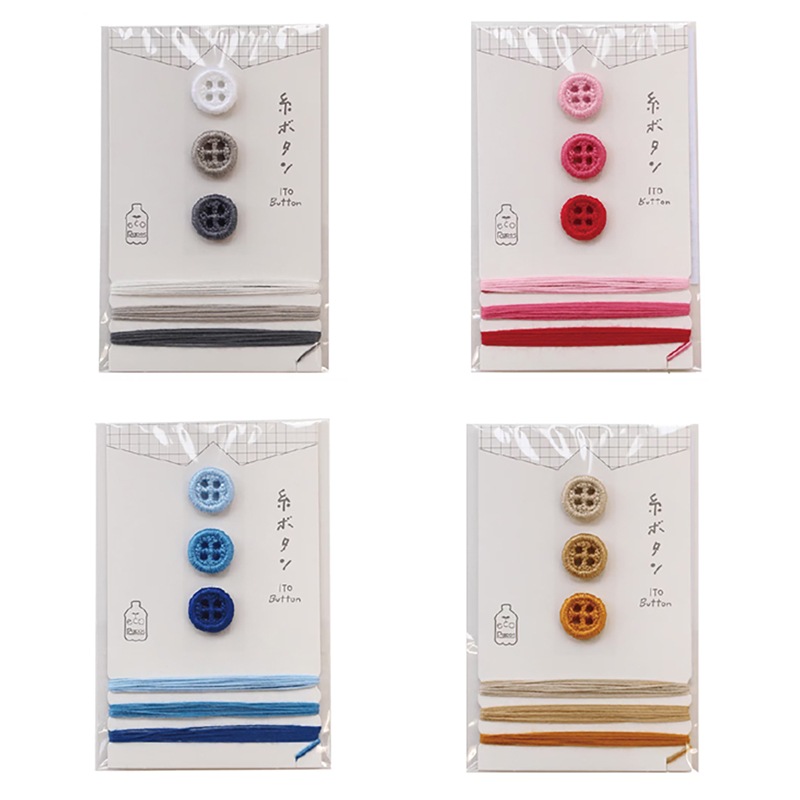 【20%OFF】糸ボタンと糸のセット