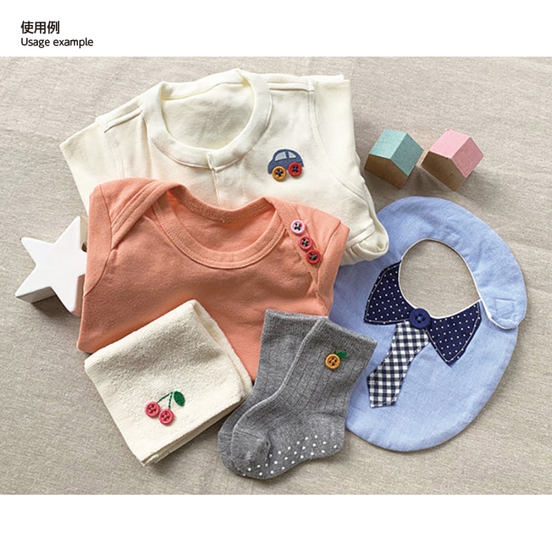 【20%OFF】糸ボタンと糸のセット