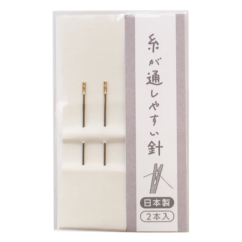 糸が通しやすい針