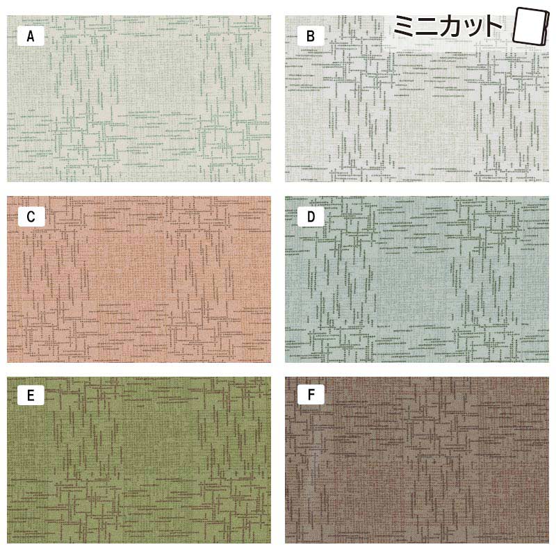 ★センテナリー30 [10625] ミニカット