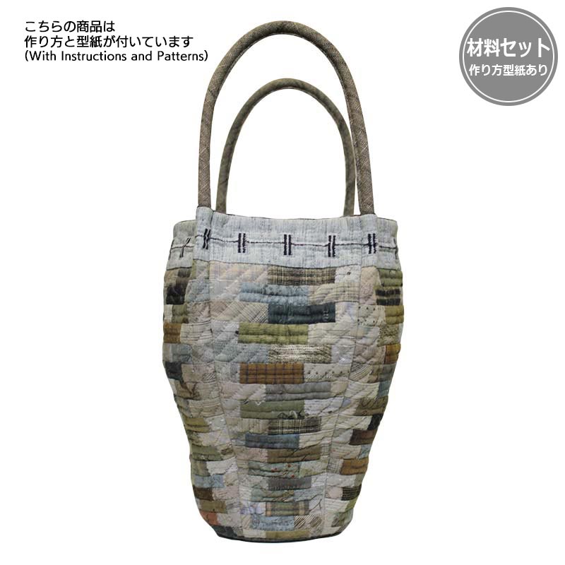 aバケットバッグ（作り方・型紙付き）