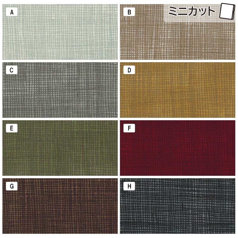 ★センテナリー30 [10626] ミニカット