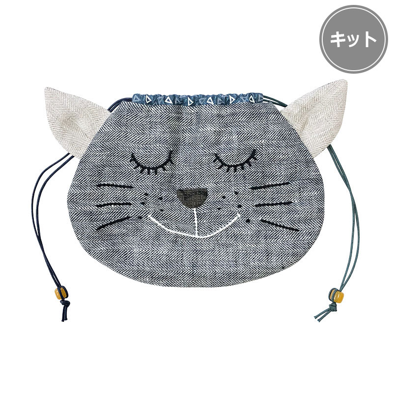 ねこちゃんの巾着ポーチ