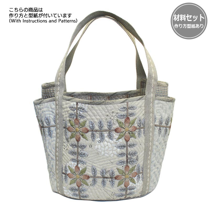 ポケットトートバッグ（作り方・型紙付き）