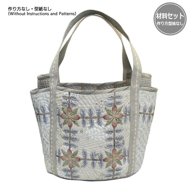 ポケットトートバッグ（作り方なし）