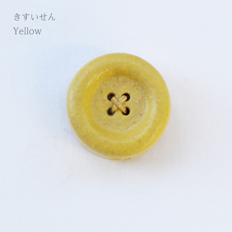 信楽焼のボタンマグネット