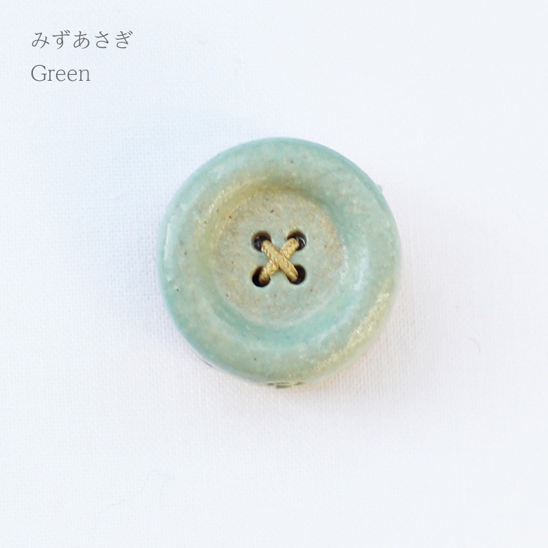 信楽焼のボタンマグネット
