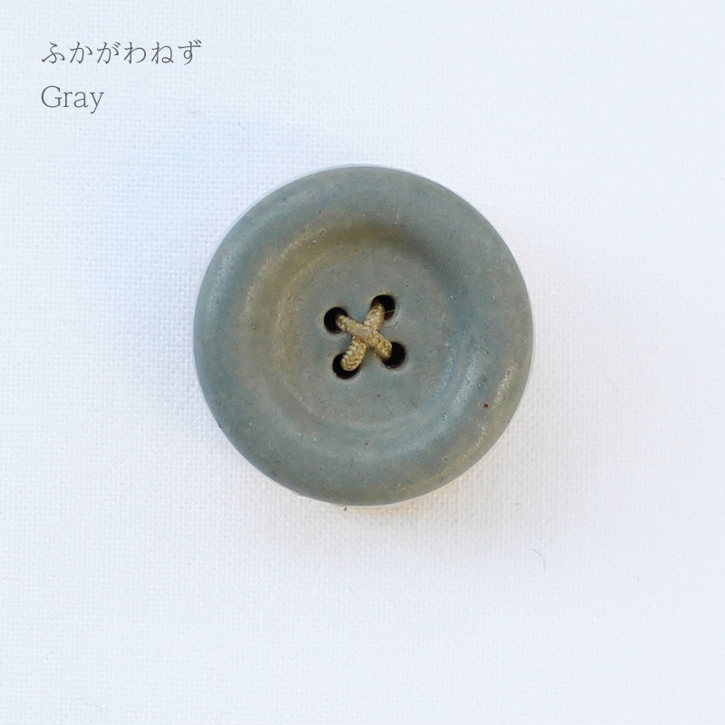 信楽焼のボタンマグネット