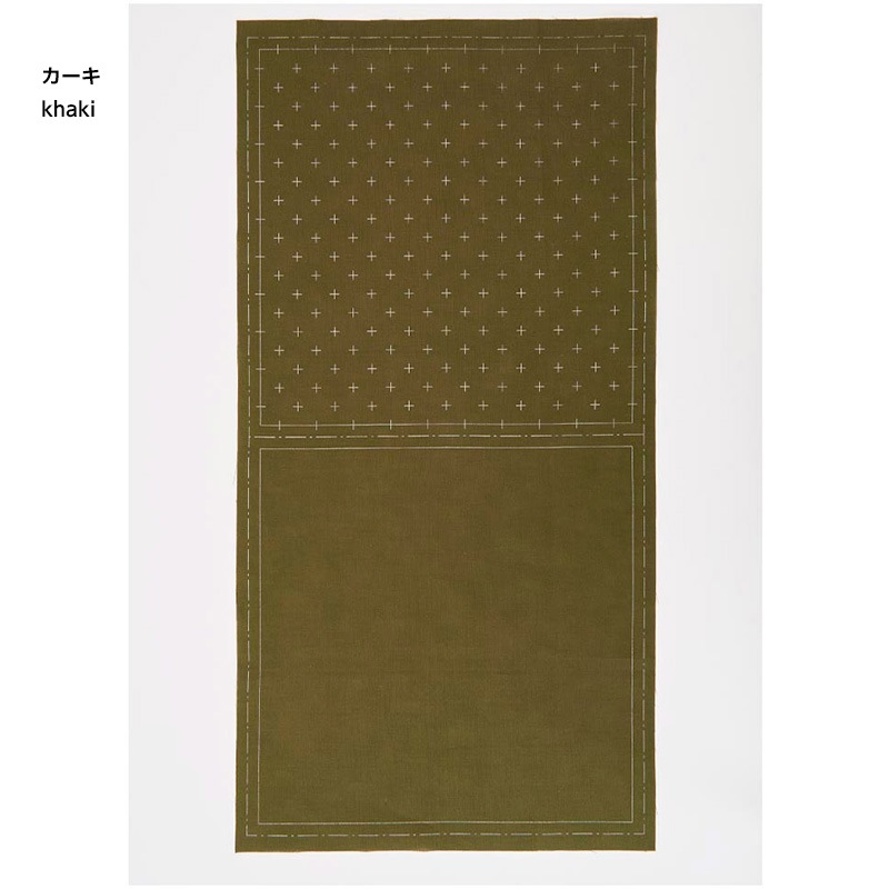 【50%OFF】刺し子　綿麻マルチクロス　かすり