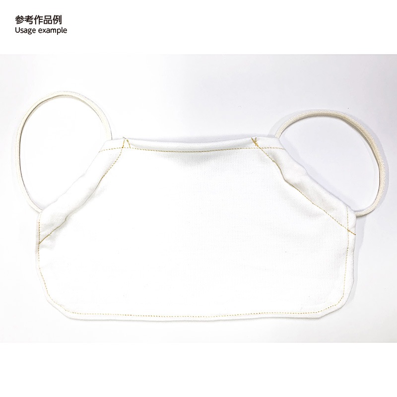 ワンちゃんにも【50%OFF/ひんやり消臭】ミラキュラスクール 10cm