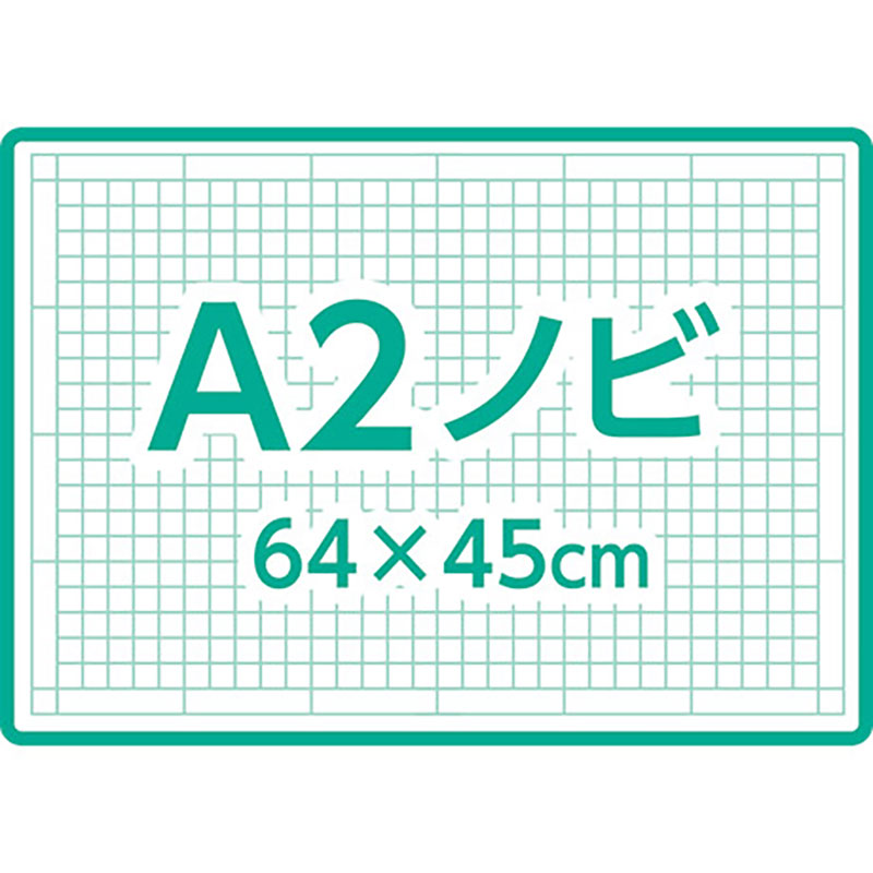 Clover クロバー カッティングマットe   A2ノビ