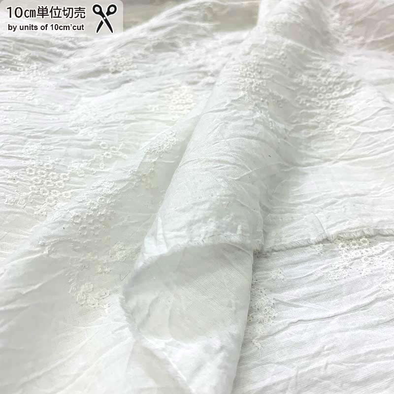 web20241031-04 80ローンエンブロイダリーレース 植物モチーフ 10cm 定価¥286のところ20%OFF